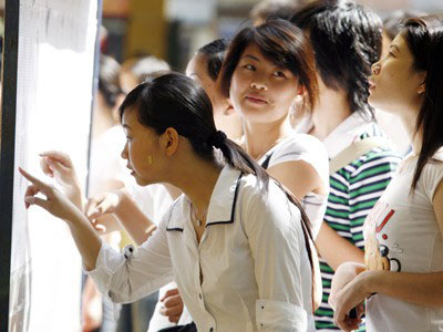 Thông báo tuyển sinh nguyện vọng 2 và đăng ký để được gửi kết quả thi ĐH, CĐ sớm nhất.
